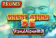 Diamond Strike